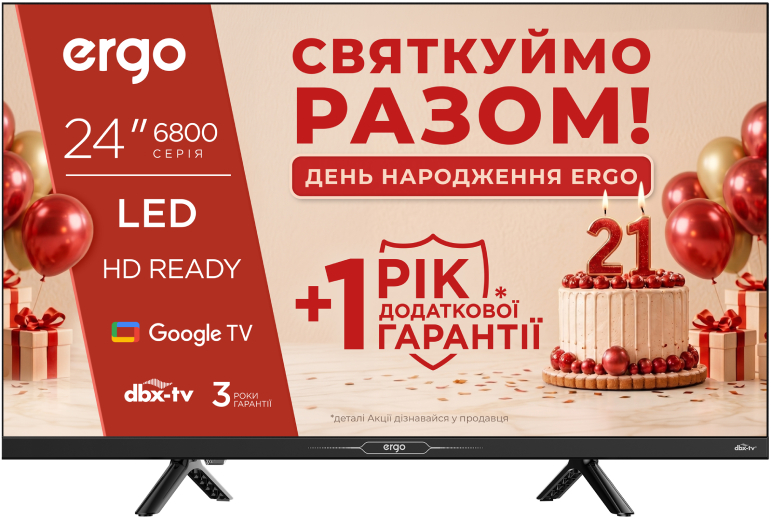 Телевизор Ergo 24JHS6800